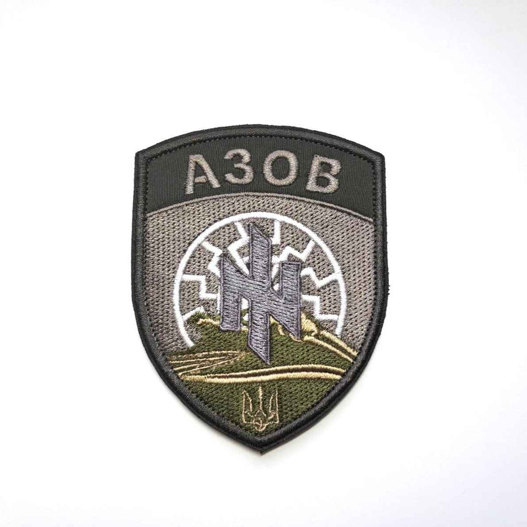 Azov Brigade Original Olive Shield patch front-facing photo2