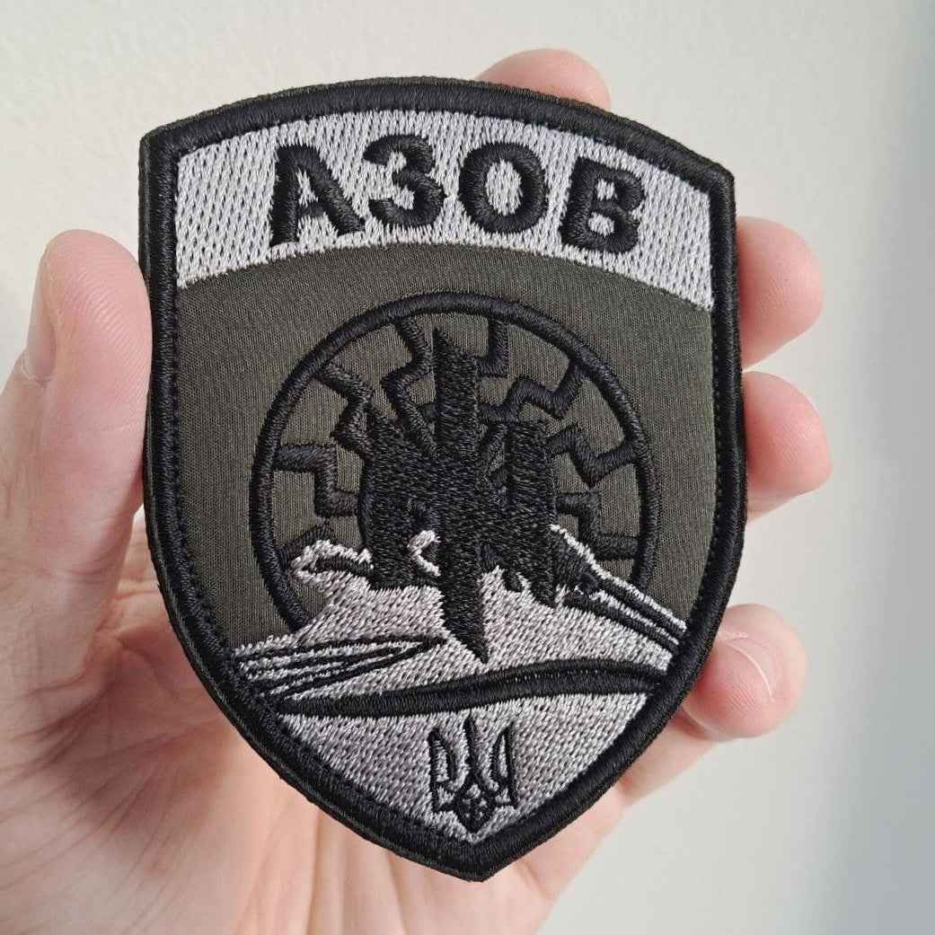 Azov Brigade Original Silver Shield patch main photo1