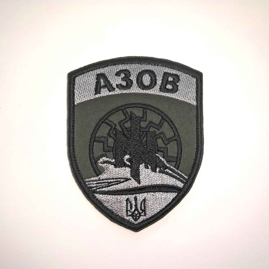 Azov Brigade Original Silver Shield patch front-facing photo1