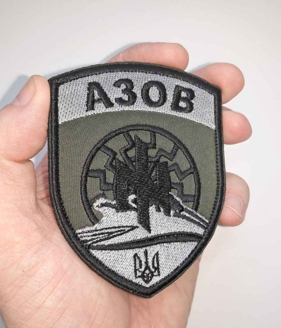 Azov Brigade Original Silver Shield patch main photo2