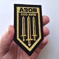 Azov Brigade SSO Kyiv Original patch main photo1