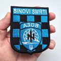 Azov Brigade Sinovi Smrti Original patch main photo1