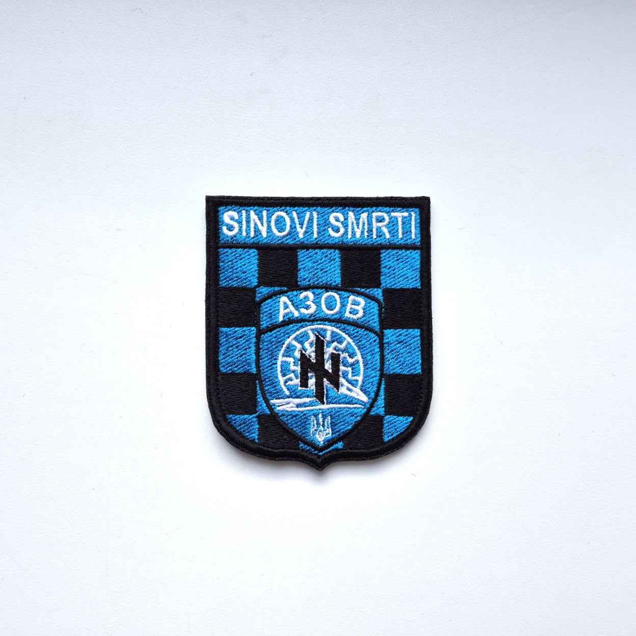 Azov Brigade Sinovi Smrti Original patch front-facing photo1