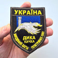 Wild Duck Air Force Detachment Patch main photo1