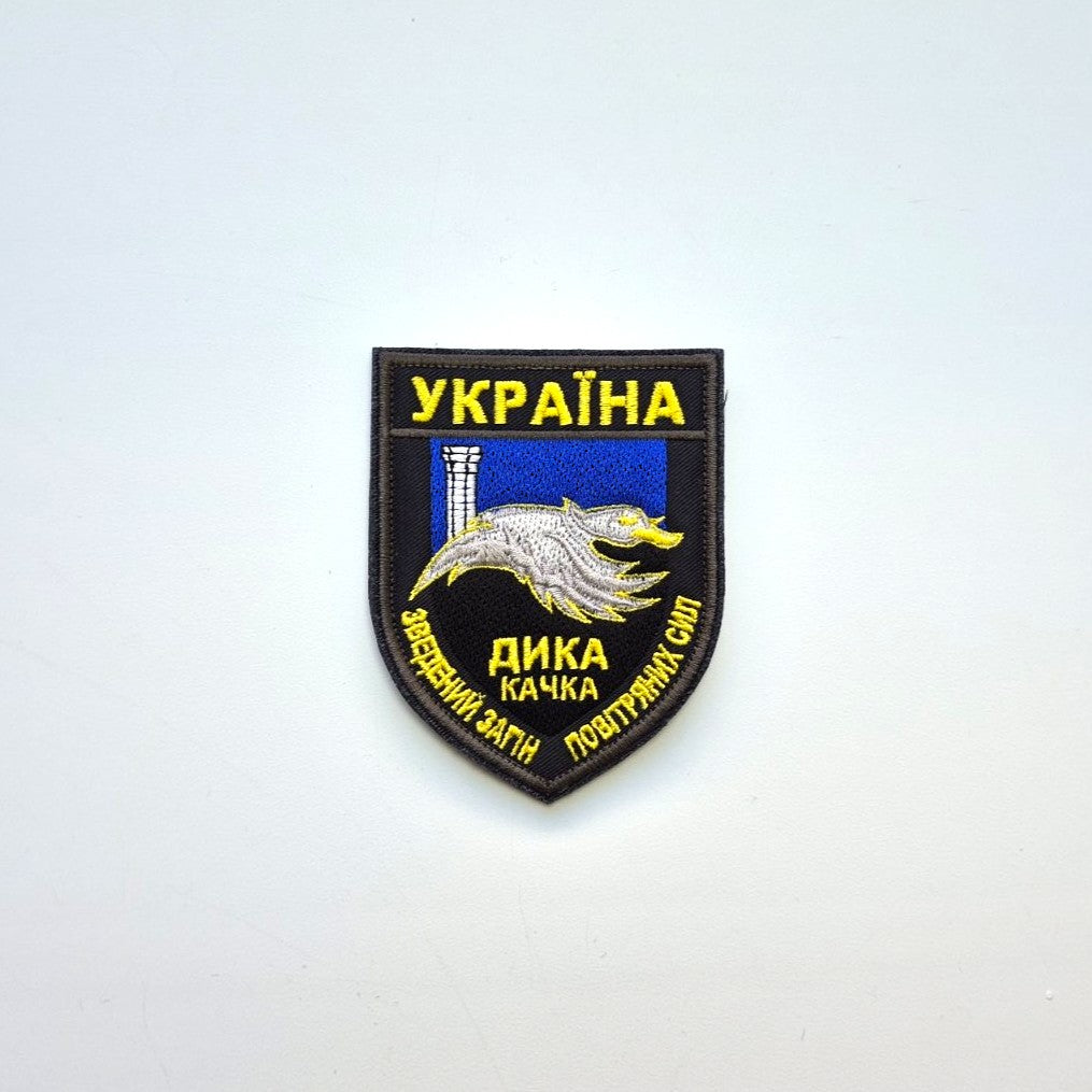 Wild Duck Air Force Detachment Patch front-facing photo1