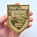 Wild Duck Air Force Detachment Patch, MM-14 Pixel main photo1