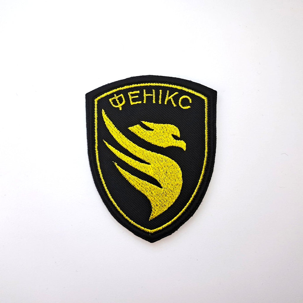 FENIX Reconnaissance Strike Drones Commandant's patch front-facing photo1