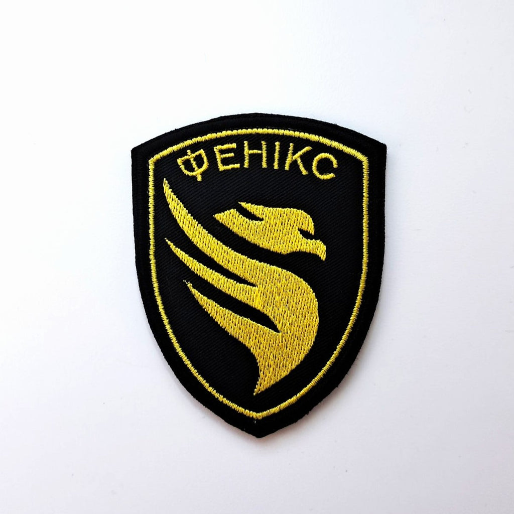 FENIX Reconnaissance Strike Drones Commandant's patch front-facing photo2