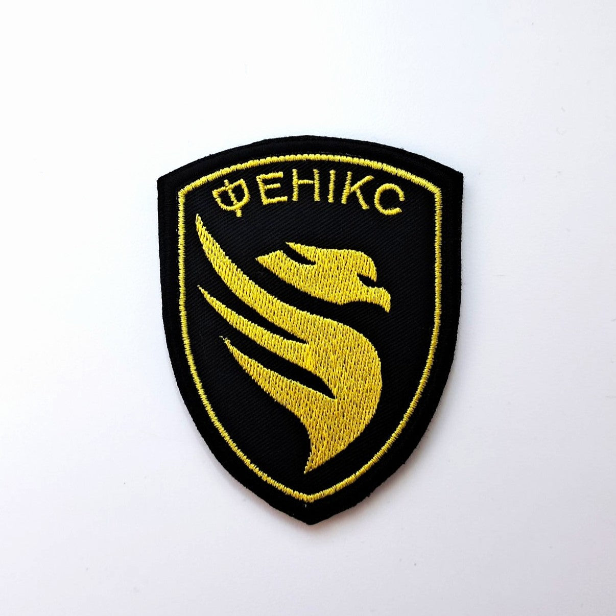 FENIX Reconnaissance Strike Drones Commandant's patch front-facing photo2