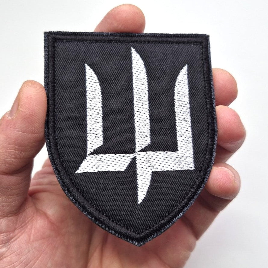 GUR Military Intelligence of Ukraine patch, Trident main photo