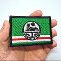 Ichkeria Battalion Flag Original Morale patch, Green main photo1