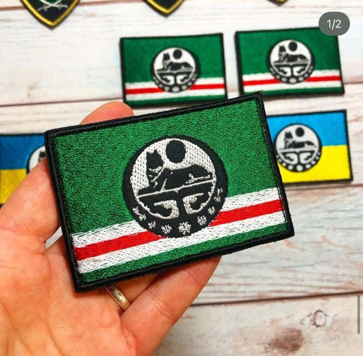 Ichkeria Battalion Flag Original Morale patch, Green main photo2