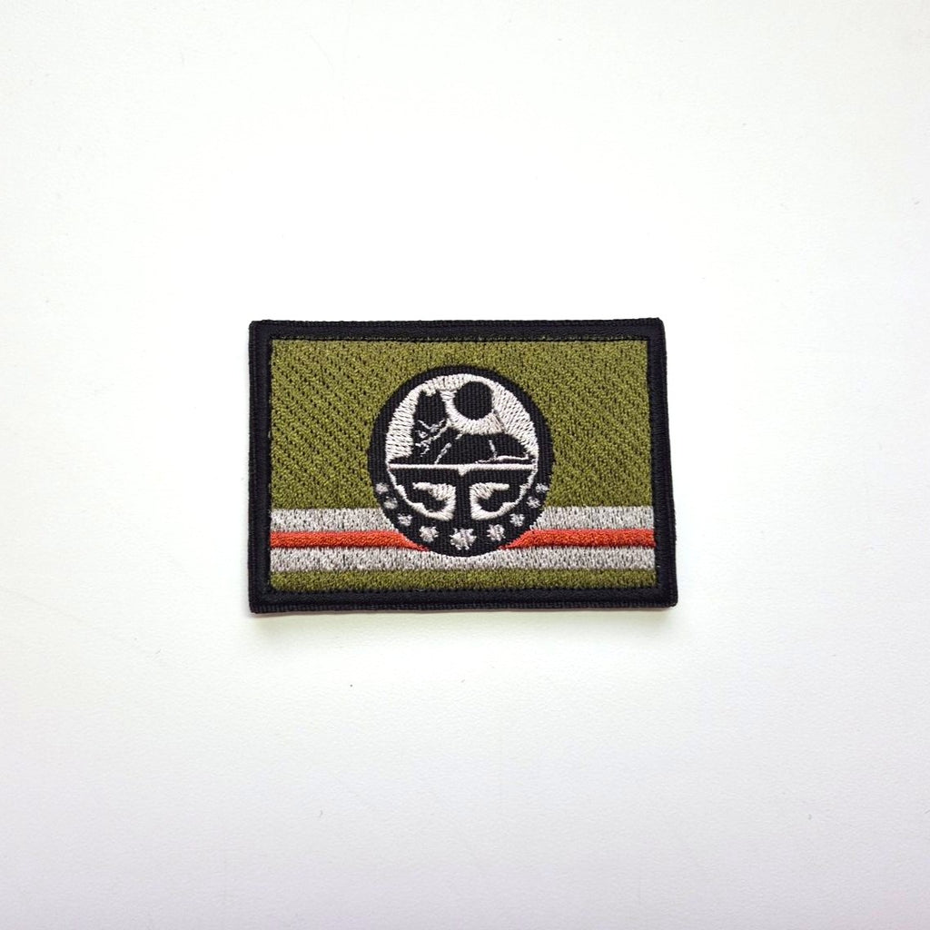 Ichkeria Battalion Flag Original Morale patch, Olive front-facing photo