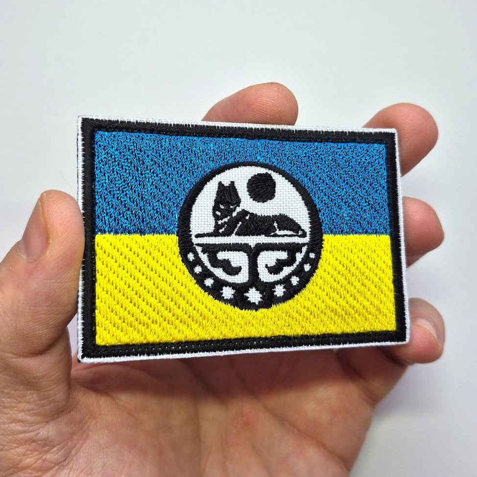 Ichkeria Battalion Flag Original Morale patch, yellow/blue main photo