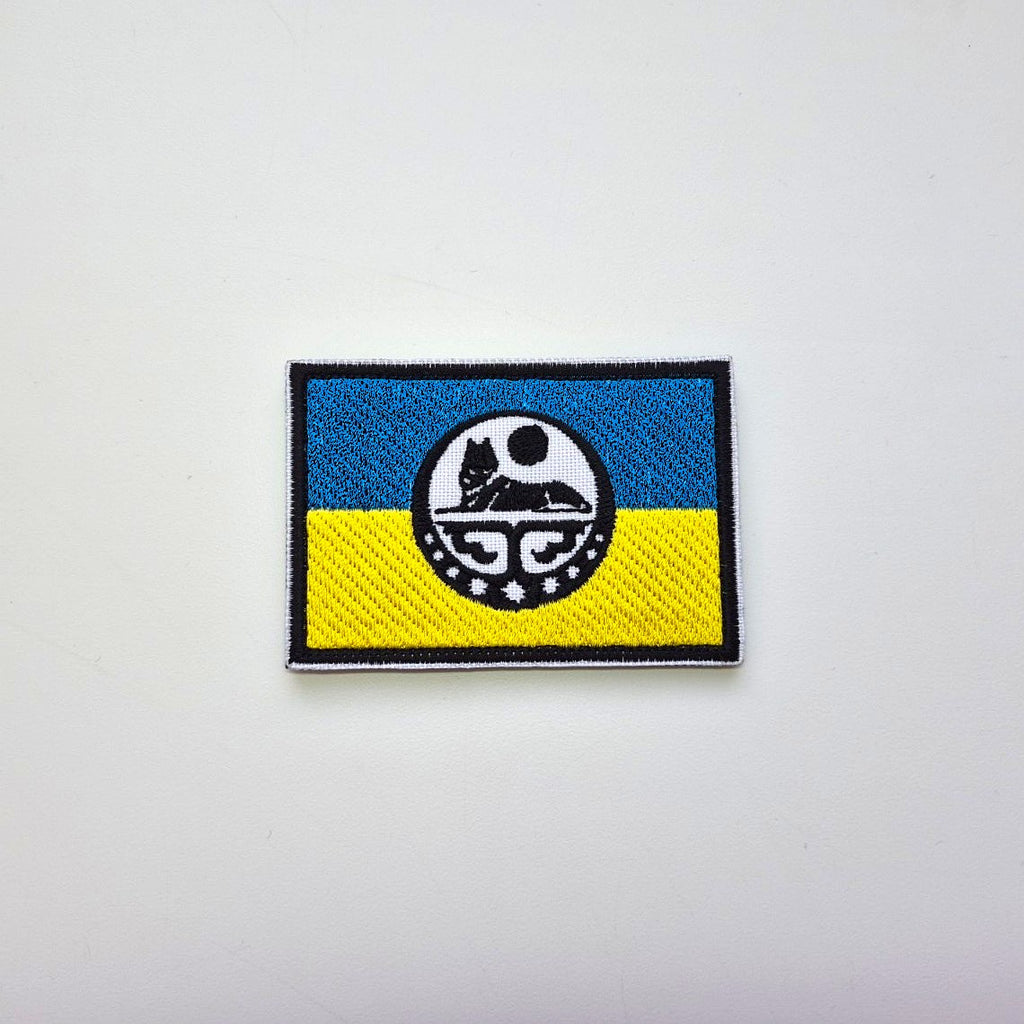 Ichkeria Battalion Flag Original Morale patch, yellow/blue front-facing photo