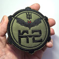 K-2 20th Separate Regiment Original Green patch main photo1