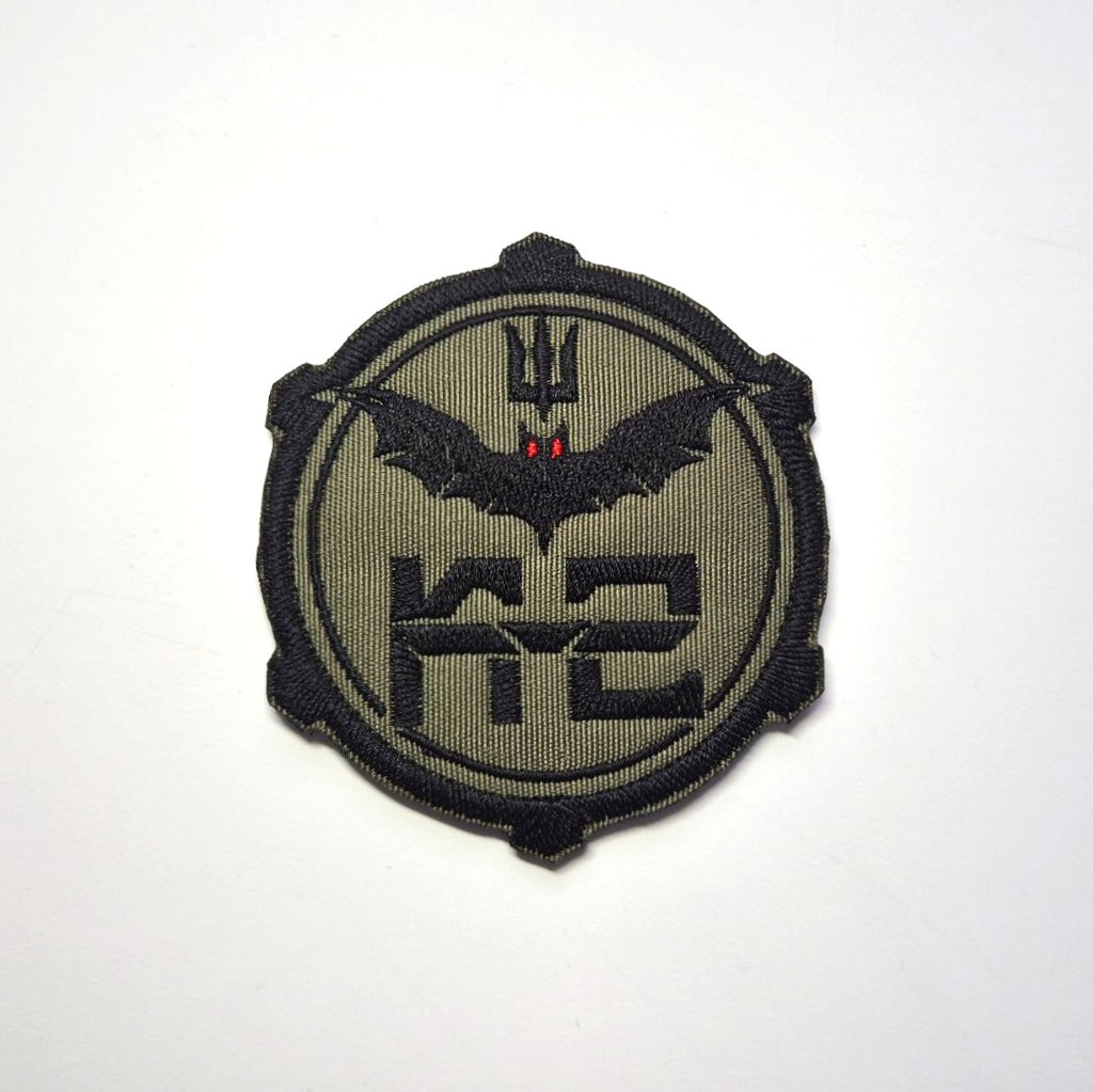 K-2 20th Separate Regiment Original Green patch front-facing photo1