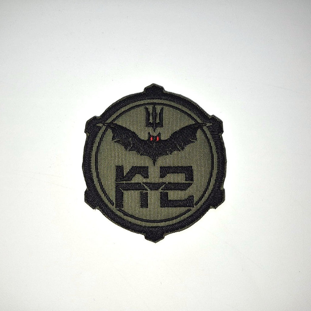 K-2 20th Separate Regiment Original Green patch front-facing photo3