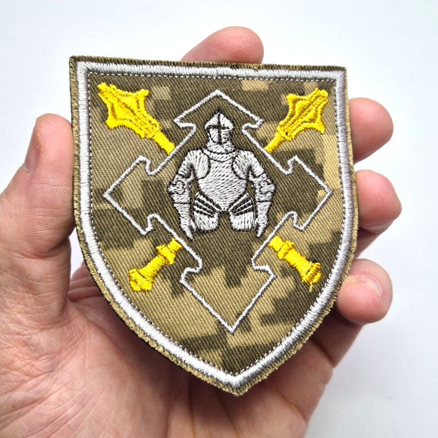 Logistic Forces of Ukraine Command patch, MM-14 Pixel main photo