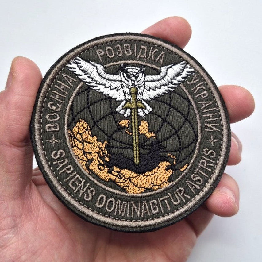 Military Intelligence of Ukraine GUR Bronze Patch main photo
