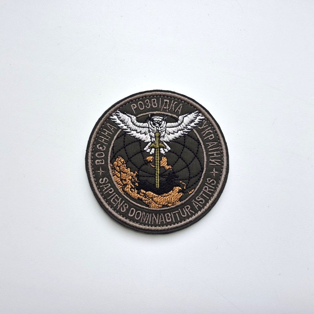Military Intelligence of Ukraine GUR Bronze Patch front-facing photo
