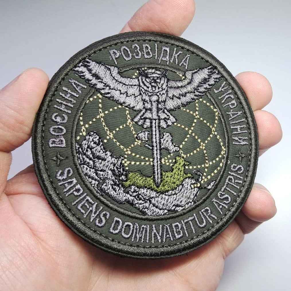 Military Intelligence of Ukraine GUR Olive Patch main photo