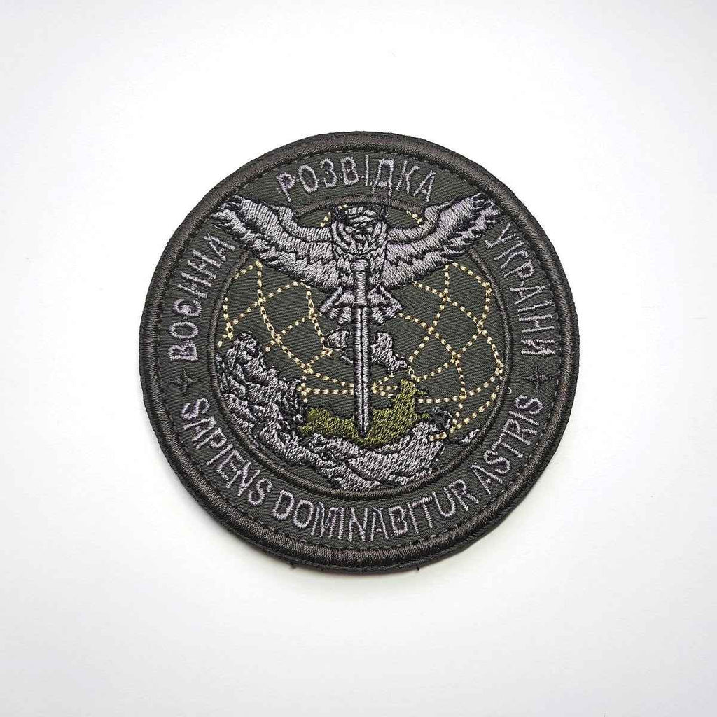 Military Intelligence of Ukraine GUR Olive Patch front-facing photo