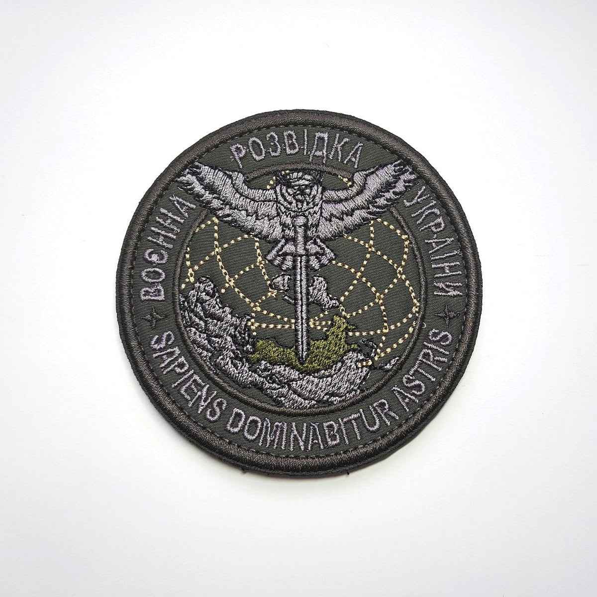 Military Intelligence of Ukraine GUR Olive Patch front-facing photo