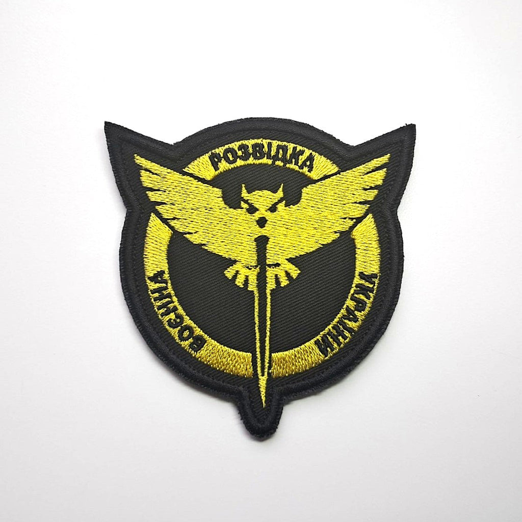 Military Intelligence of Ukraine GUR yellow patch front-facing photo1