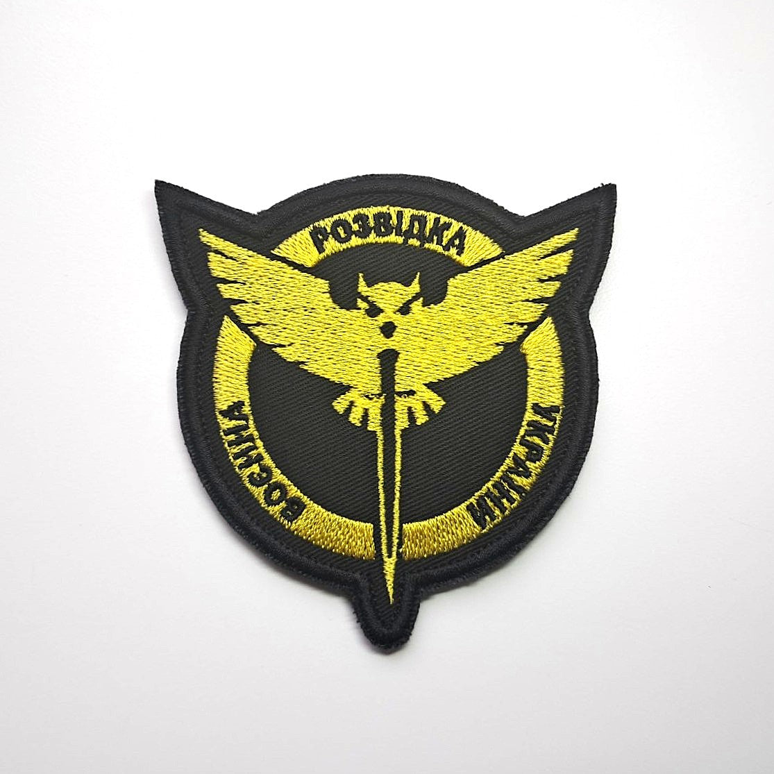 Military Intelligence of Ukraine GUR yellow patch front-facing photo1