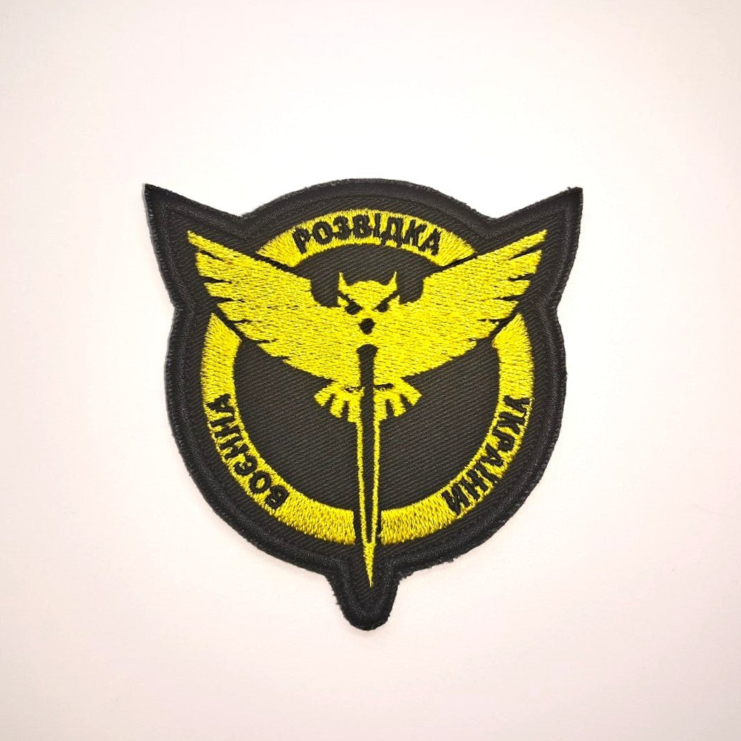 Military Intelligence of Ukraine GUR yellow patch front-facing photo2
