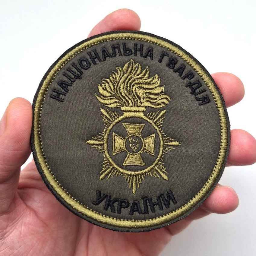 National Guard of Ukraine original Patch, Ukrainian Army Military Morale chevron