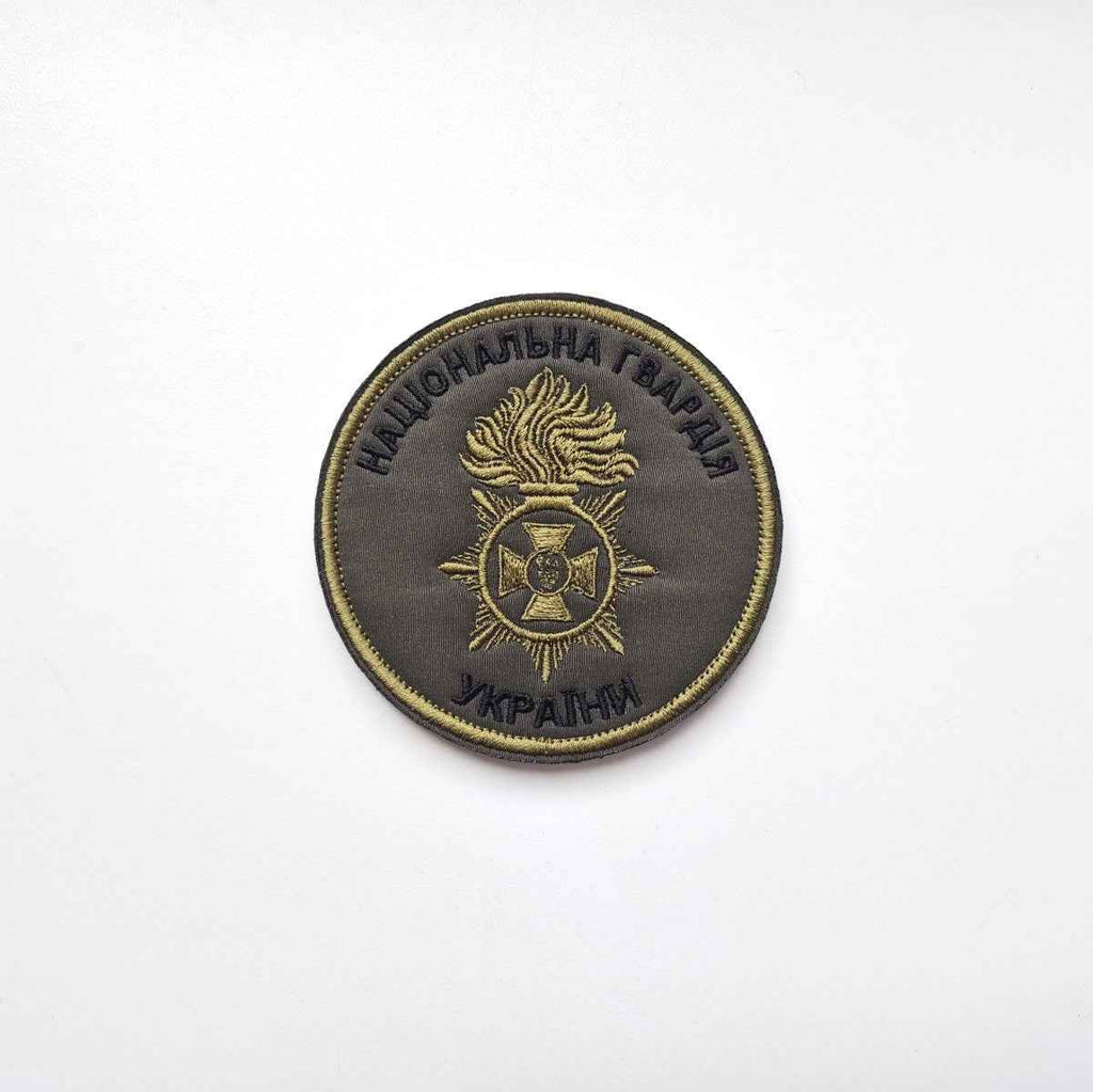 National Guard of Ukraine original Patch, Ukrainian Army Military Morale chevron