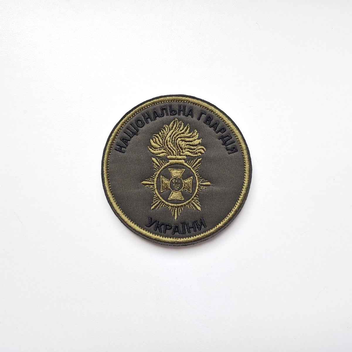 National Guard of Ukraine original Patch, Ukrainian Army Military Morale chevron