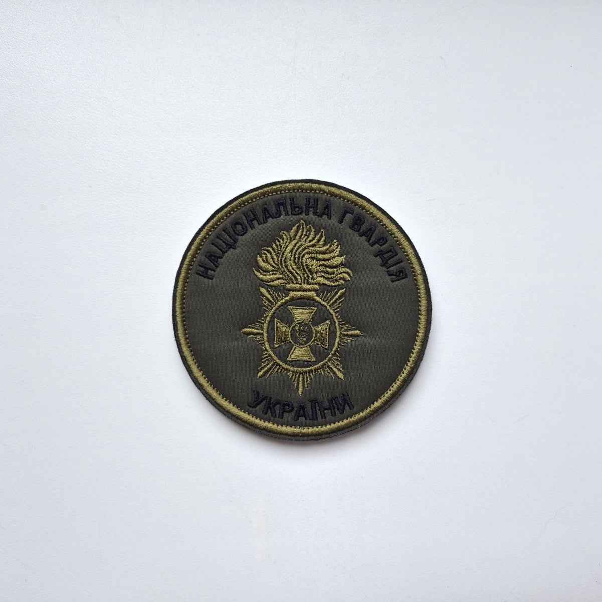National Guard of Ukraine original Patch, Ukrainian Army Military Morale chevron