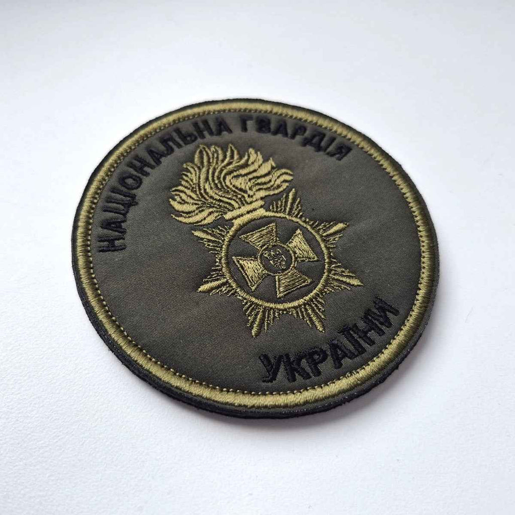 National Guard of Ukraine original Patch, Ukrainian Army Military Morale chevron