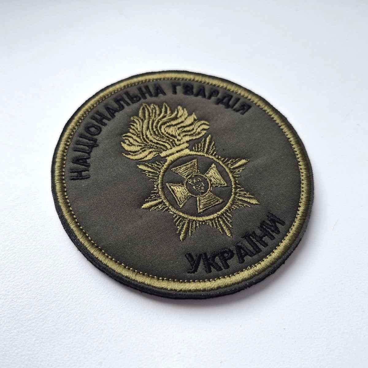 National Guard of Ukraine original Patch, Ukrainian Army Military Morale chevron