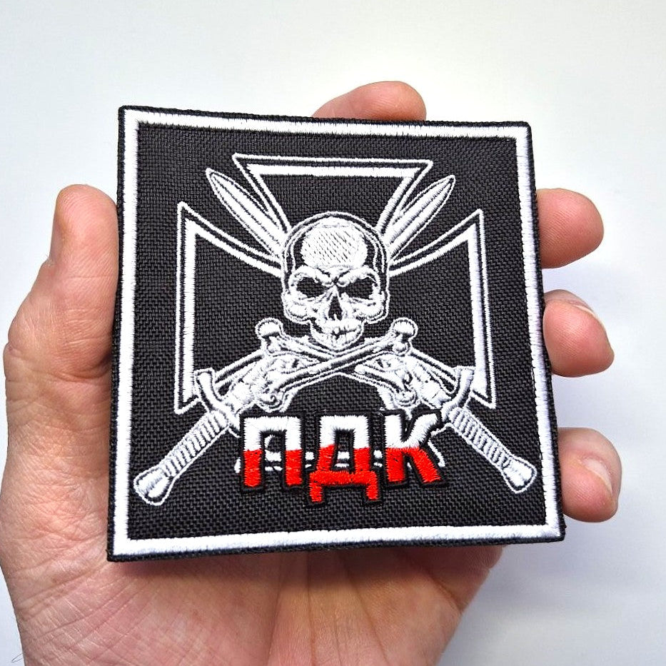 Polish Volunteer Corps Original Morale patch main photo