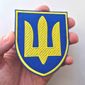 Ukraine Armed Forces Commander-in-Chief Apparatus Patch main photo