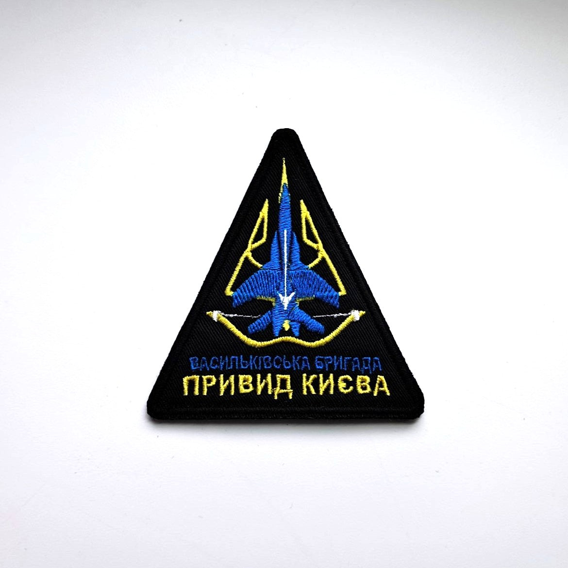 Ghost of Kyiv Aviation Brigade Patch front-facing photo1