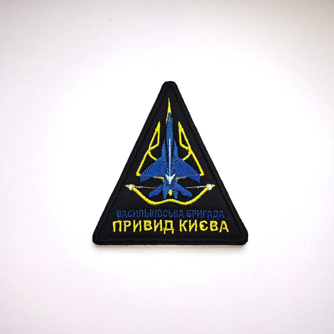 Ghost of Kyiv Aviation Brigade Patch front-facing photo2